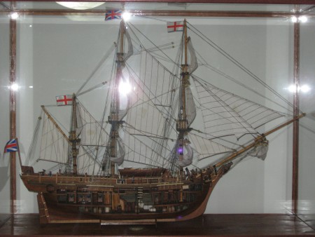 BOUNTY (ESPLORATORE DELLA MARINA INGLESE)